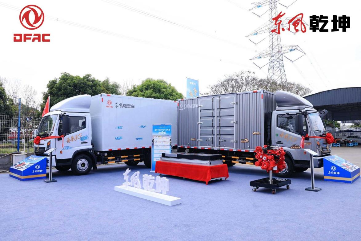 荣耀登场，东风乾坤K6/K6E成都正式上市 | 东风乾坤 承载天下