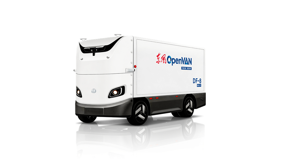 东风OpenVAN