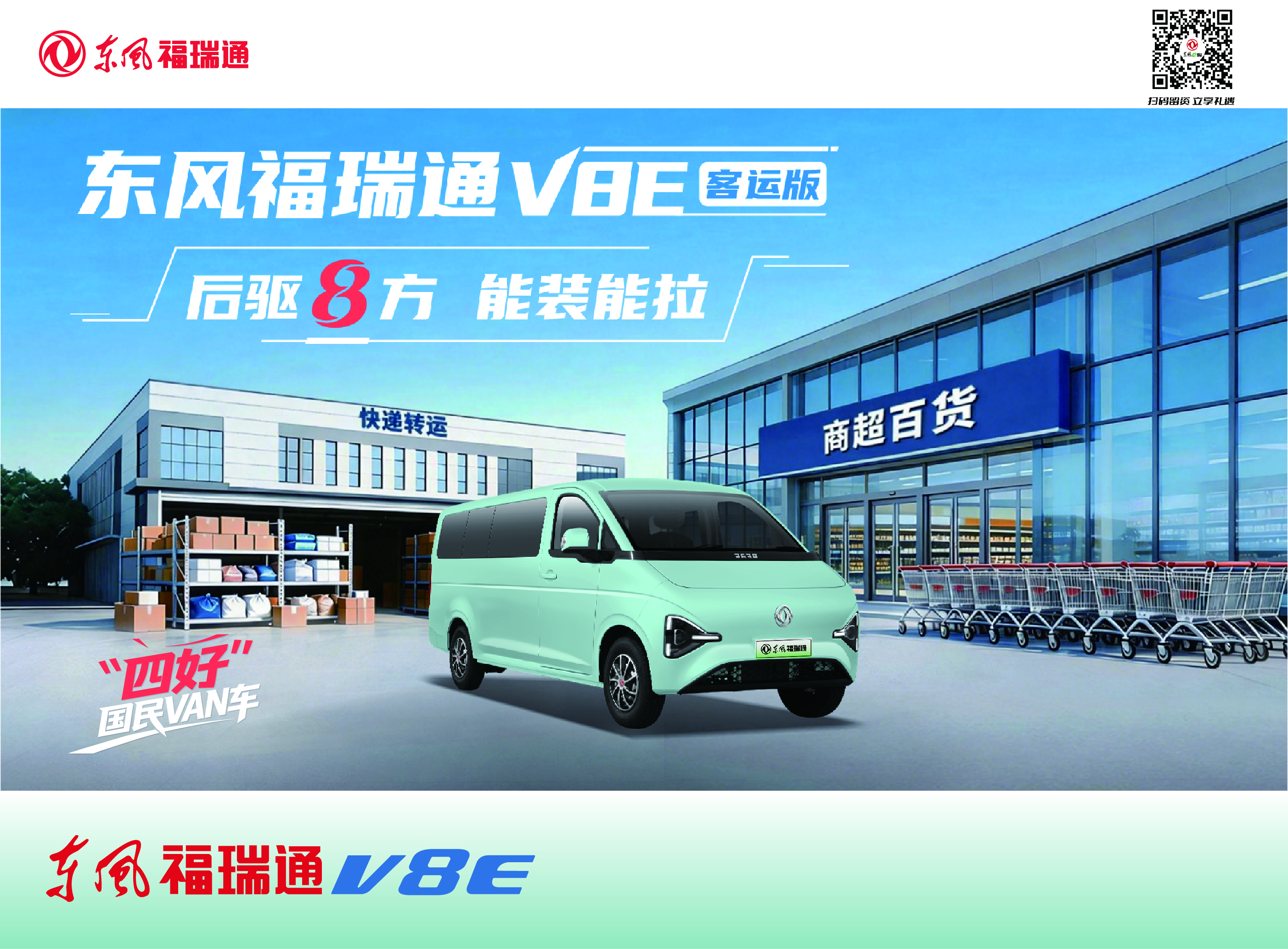 f054e81a76cb51ecb2d14faaf6c95b84