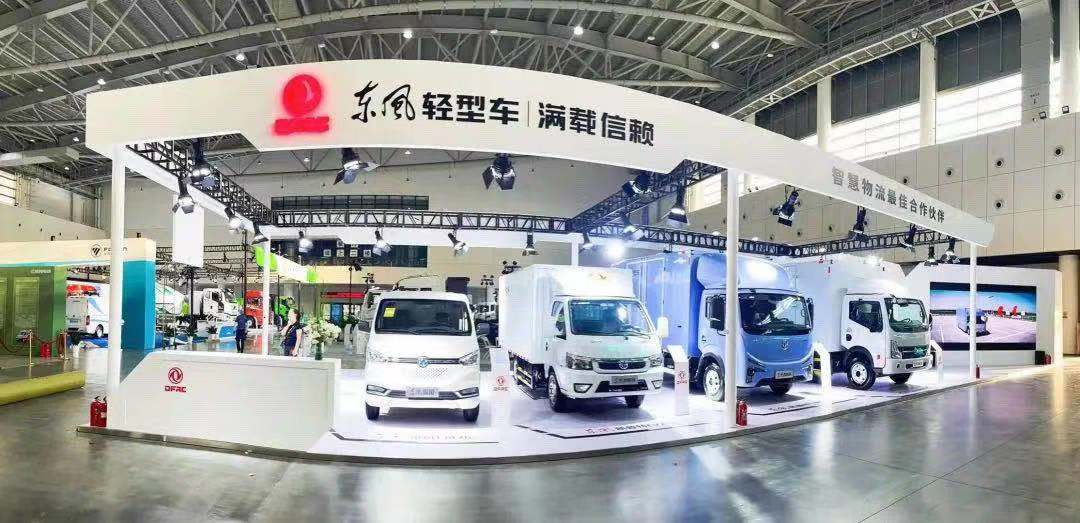 不容错过！东风汽车股份亮相第34届世界电动车大会暨展览会
