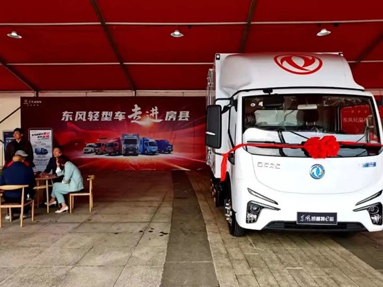 爱有回响，东风途逸爱心专车正式交付于秦大安