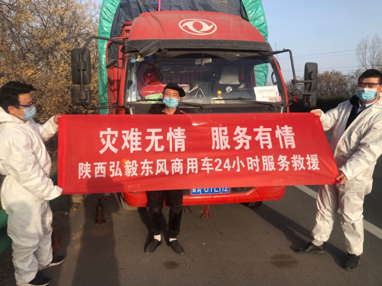 武汉“解封”一周年 | 一起扛过的那些事